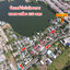 76951-ขาย คฤหาสน์หรู Perfect Masterpiece Lakeside รังสิต ปทุมธานี