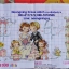 การ์ตูน ชุดปักครอสติช พิมพ์ลาย ครอสติสจีน งานฝีมือ DIY