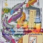 การ์ตูน ชุดปักครอสติช พิมพ์ลาย ครอสติสจีน งานฝีมือ DIY