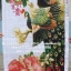 เงินทองไหลมาเทมา ชุดปักครอสติช พิมพ์ลาย ครอสติสจีน งานฝีมือ DIY