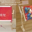 เงินทองไหลมาเทมา ชุดปักครอสติช พิมพ์ลาย ครอสติสจีน งานฝีมือ DIY