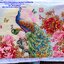 นกยูงคู่ ดอกโบตั๋น ครอสติสปักสำเร็จ190x80cm ไม่รวมกรอบ งานฝีมือ DIY
