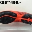 HARA รองเท้า FK28 สีส้ม เบอร์ 35-37