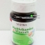 Vistra Multivitamins & Minerals PLUS AMINO ACID (30 capsules)