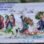 ปราสาทหินพิมาย ชุดปักครอสติช พิมพ์ลาย ครอสติสจีน งานฝีมือ DIY