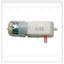 ชุดเฟืองขับมอเตอร์สำเร็จรูป ( I NEX ) BO1 120:1 1 output