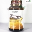 VISTRA FISH OIL1000MG PLUS VIT E100CAP