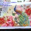 นกยูงคู่ ดอกโบตั๋น ครอสติสปักสำเร็จ190x80cm ไม่รวมกรอบ งานฝีมือ DIY