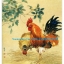 ไก่ ชุดปักครอสติช พิมพ์ลาย ครอสติสจีน งานฝีมือ DIY