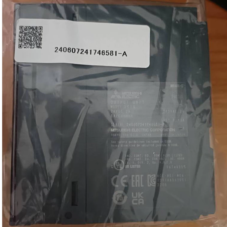 ขายส่ง QY40P